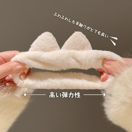 LIKENNY Velour Scrunchie, Cat Ears, Hair Elastic, Set of 4, Fluffy, Hair Ornament, Cute, Stylish, Fall and Winter, Women's Hair Accessories