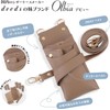 Dp Olbia no.008, Pink, 0-5 Pieces, Scissor Case, Hairdresser, Trimmer