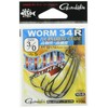 Gamakatsu Worm Hook Elite Tourer Worm 34R 5/0 4 pcs NS Black 67711