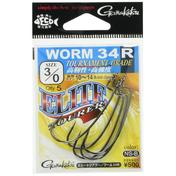 Gamakatsu Worm Hook Elite Tourer Worm 34R 5/0 4 pcs NS Black 67711