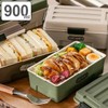 CONTAINER Bento Box, 1-Tier, 30.5 fl oz (900 ml), Boys,