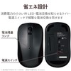 Elecom M-BY11BRSKBK Wireless Mouse, Bluetooth, Silent, 3 Buttons, Medium, Antibacterial,