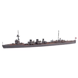 Hasegawa 1:700 Scale Japanese Navy Light Cruiser Tatsuta Toy