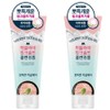 Bellman Himalayan Pink Salt Cleansing Foam, Soft Dead Skin Care, 200ml, 2 Pieces / 벨먼 히말라야 핑크솔트 클렌징폼 뽀득한 각질케어, 200ml, 2개