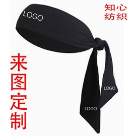 Sports Headband for Badminton, Fitness, Basketball - Sweat-Absorbing Pirate Style Head Scarf Size/Black 5ea