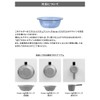 Yamazaki Industries 9980 Magnetic Hot Water Bowl Holder, Tower, White