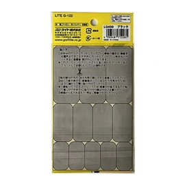 LITE G-122 Glove Fix White