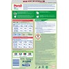 Persil Professional Universal Detergent Powder (130 Loads | 17.2 lbs