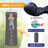 Air Mat, Camping Mat, Tent Mat, Sleeping in Car, Foot
