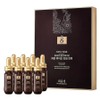 Ryo Hwayunsaeng Bio Ginseng Essence 20ml / 려 화윤생 바이오 진생 진액 20ml x 8개입 탈 모앰플 두피영 양제 모근강화 탈 모영 양제 x3SET(SH)