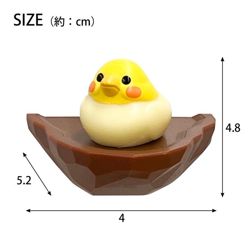 Biite Bird's Nest Rubber Band Holder (Cockatiel)