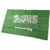 NWFlags Saudi Arabia Flag 5ft x 3ft 75d Premium Polyester