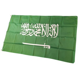 NWFlags Saudi Arabia Flag 5ft x 3ft 75d Premium Polyester Suitable For Flagpoles | Strong Polyester 5x3 foot material Saudi flag with Eyelets