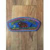 Boy Cub Scouts Buffalo Trace Council Patch Indiana Illinois CSP