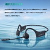 Bone Conduction Earphones, Bluetooth Earphones, CVC 8.0 Noise Cancelling, For