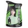 Axe Gold Fragrance Body Soap Pump