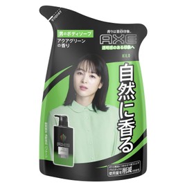 Axe Gold Fragrance Body Soap Pump