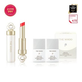The History of Whoo 에센셜 립 글로우밤 기획세트 Essential Lip Glow Balm Gift Set