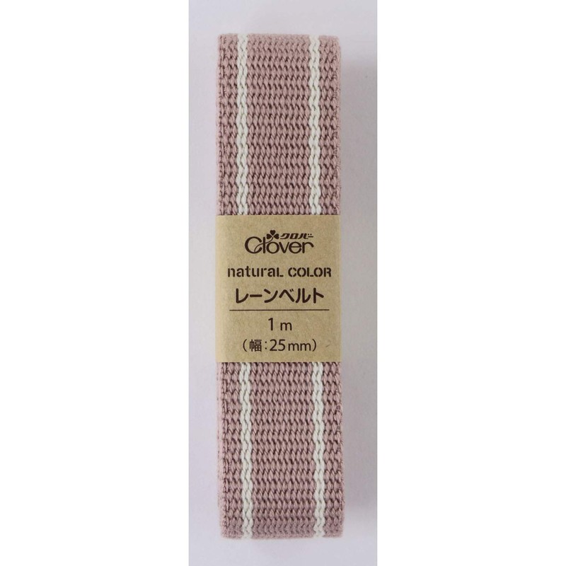 Clover 26-203 Natural Color Lane Belt 25mm Wide 1m Cut