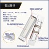 calm wish LED Room Lamp, Interior Light, Car Lighting, Work