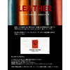 Tochigi Leather Wallet, Men's, Bifold Wallet, Made in Japan, Box-shaped