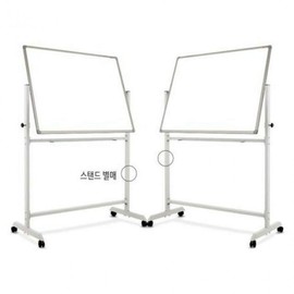 Dumun Double-Sided Magnetic Whiteboard (1 EA) 1500x900