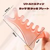 BLOOPIC 4 in 1 Cassa Face Plate Comb Type Cassa