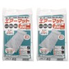 Air Mat, Camping, Disaster Prevention, Simple, Lightweight, Compact, Size L,