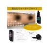 Hair Monster Lab Monster Fiber Dark Brown 0.9 oz (25