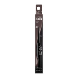 Kate Rare Fit Gel Pencil N BR-6 Eyeliner