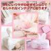 dilib Rabbit Usamimi Tissue Case Box Fluffy Cute Tissue Cover