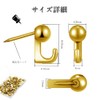 Push Pin Hook Pin Hook Set of 20 Push Pin