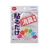 Daiya Corporation Odor Deodorizing Sheet