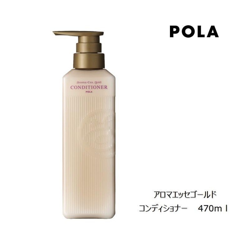 Paula Aroma Essse Gold Conditioner N 16.5 fl oz (470