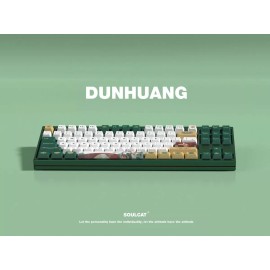 Soul Cat [Soul Cat] A Dream of Dunhuang Keycap Set Dye-Sub PBT | NOT GMK