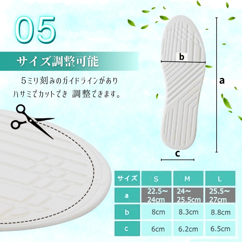 (Supervised by a Judo The) O-Shaped Legs with Slanted Legs