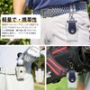 UrbanPulse ゴルフボールケース 軽量 ゴルフ用品 ボールポーチ PU皮革 薄型 マグネット開閉 簡単着脱 カラビナ付き