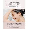 [ミニサイズ] マイブースターズ【ヘマチン】ブースターヘアミスト トリートメント 髪の導入美容液 40ml [エアリー&カラーケア] myBoostars