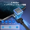 Magnetic Charging Cable [2 Pack of 2, 3.7 ft (1.2