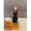 satine Hermes Lip 21 Lip Rouge a Revel Satine, Rose