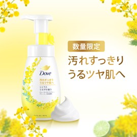 Dove Face Care, Beauty Moisture, Citrus Mimosa, Foaming Facial Cleansing Foam, 5.3 fl oz (150 ml)