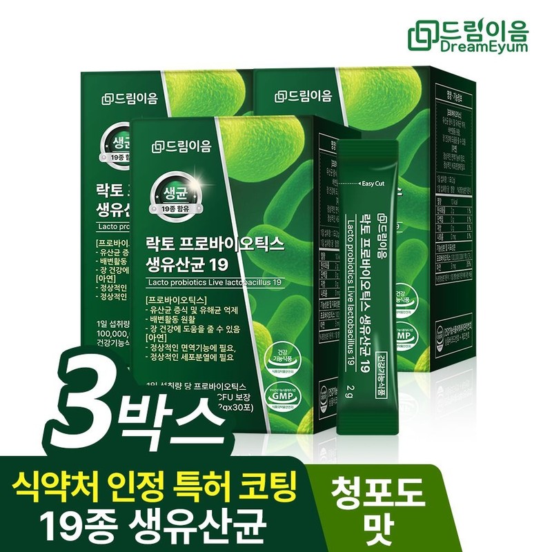 Dreamium 락토 프로바오틱스 생유산균 19 온가족 면역 아연 유산균 3개월분
