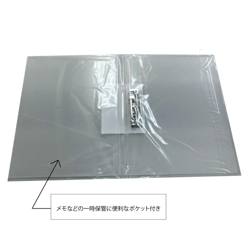 TAE Z-FILE A4 YELLOW FZ-140-07