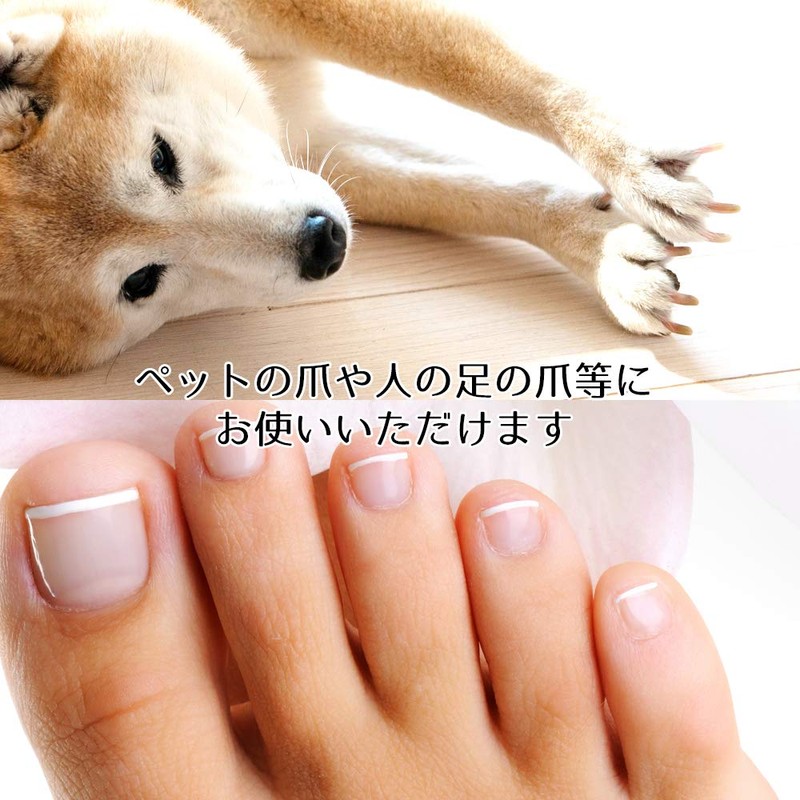 Avect Large Foot Nail Clippers for Thick Nails Large Nail
