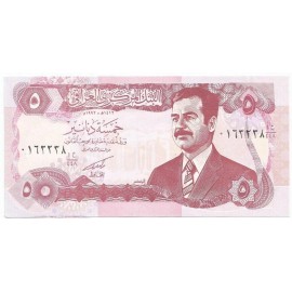SADDAM HUSSEIN IRAQ IRAQI CURRENCY 5 DINARS MONEY NOTE UNC BANKNOTE BILL