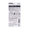 KOSE Suncut Perfect UV Gel 3.5 oz (100 g)