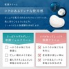 Rice Skin (maihada) Skin 潤 Cream ko-se- Kose