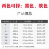 6XL 빅사이즈 허리보호대 특대형 대형 압박 고정 빅싸이즈 대형벨트 보호