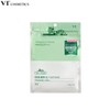 VT Cica Reti-A 7 Days Mask 110g/7ea