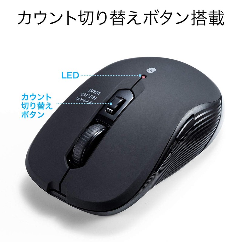 Sanwa Direct Bluetooth Mouse, Blue LED, 5 Buttons, Compatible with